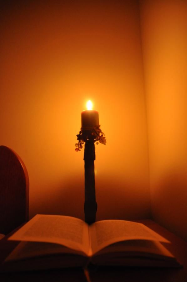 Отели типа «постель и завтрак» Ostroške grede Никшич-16